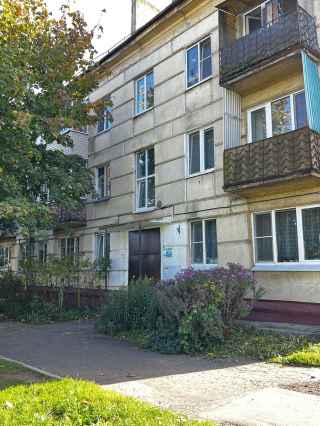 Южная улица, 2