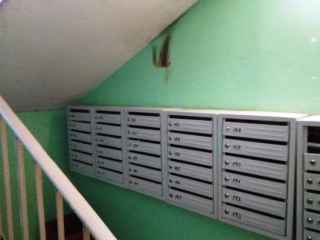 проспект Королёва, 24