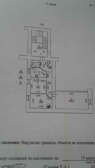 Галерная улица, 17