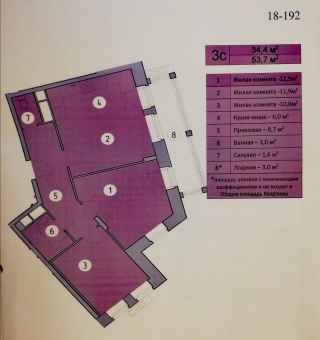 жилой комплекс Лесобережный, 18