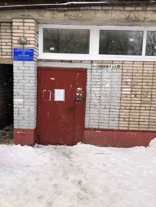 улица Пушкина, 8