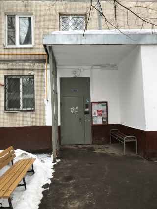 Очаковское шоссе, 17к2