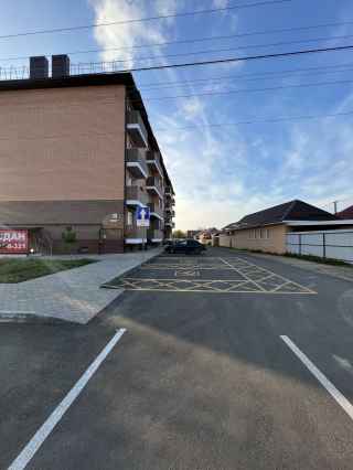 улица Степанова, 230