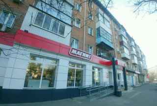 улица Радищева, 5