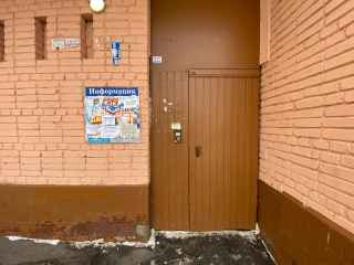 Комсомольская улица, 2