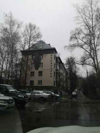 Октябрьская улица, 2А