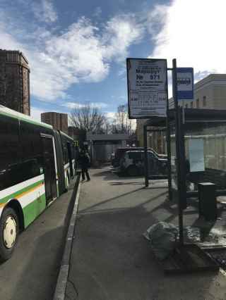 улица Мичурина, 25