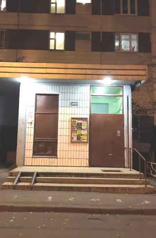 Молодёжная улица, 1