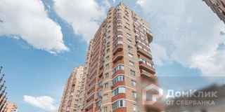 улица Репина, 1/2