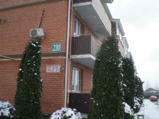 улица Розы Люксембург, 230