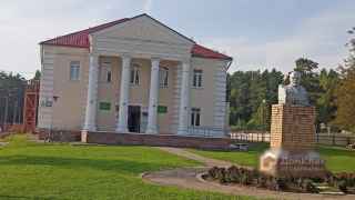 Комсомольская улица, 4