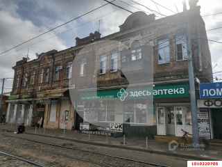 улица Коммунаров, 90