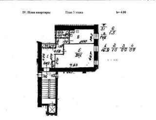 Большая Московская улица, 9