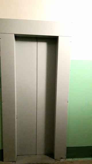 Парковая улица, 14