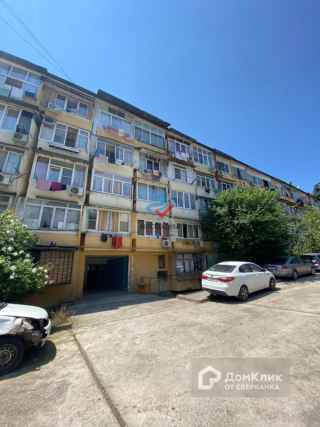 улица имени Чехова, 19