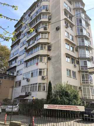 улица Гагарина, 49А