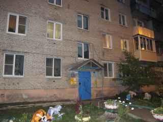посёлок Новые Дома, 4