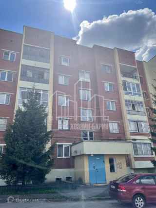 село Ершово, 11