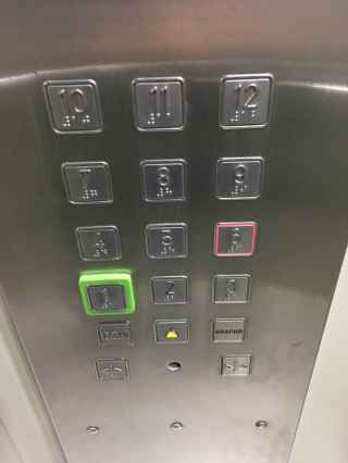 Нововатутинский проспект, 8