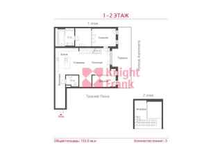 проезд Аэропорта, 8