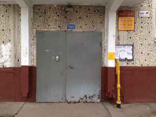 Вишнёвая улица, 10