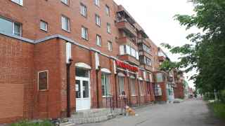 проспект Ленина, 29