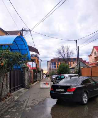 улица Ленина, 221/2