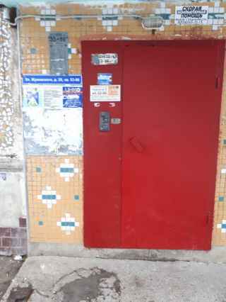 улица Жуковского, 28