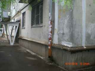 улица Авиагородок, 24