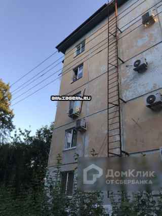 улица Димитрова, 137