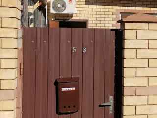 улица Роз, 5Л