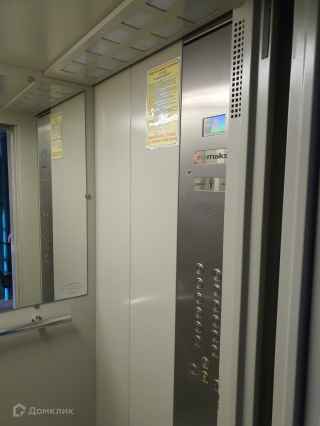 улица Павлова, 91А