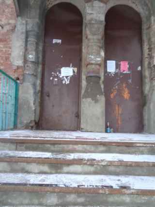 улица Ильича, 13