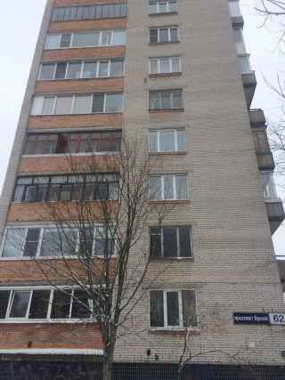 проспект Героев, 62