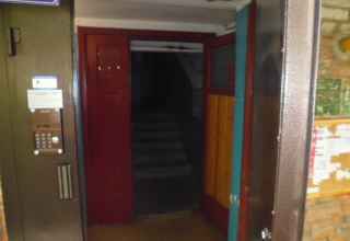 улица Труда, 7