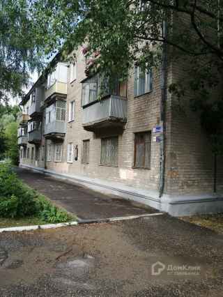 улица Пушкина, 3