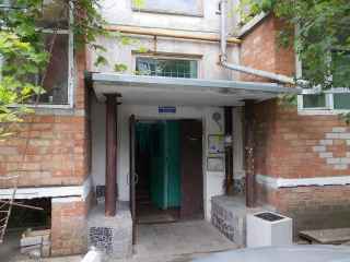 Красная улица, 66/3