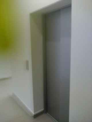 Заречная улица, 4