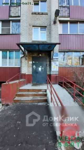 Красная улица, 103/2