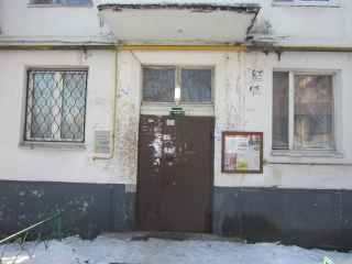 улица Маршала Жукова, 21