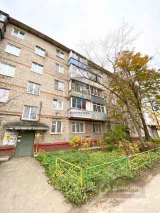 улица Пролетарка, 18