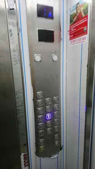 Тополиная улица, 48