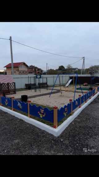 1-я Солнечная улица, 2А