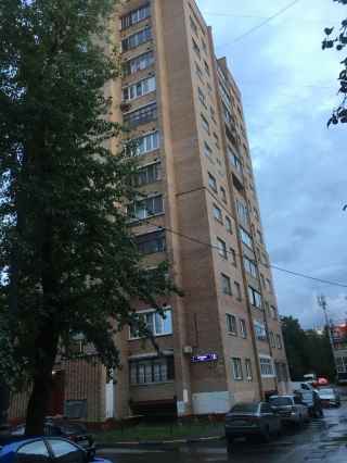 улица Горбунова, 9к4