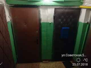 Советская улица, 54А