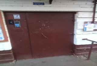 Малая Ботаническая улица, 21