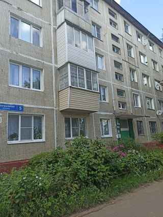 Центральная улица, 5