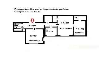 улица Стойкости, 13