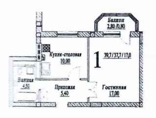 Солнечная улица, 3