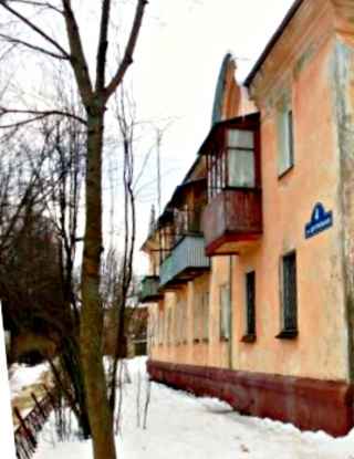 Центральная улица, 4